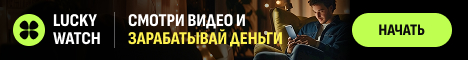 Добавить рекламу за 20 руб